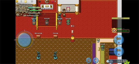 传说世界：幻想[图6]