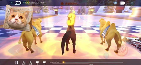 qq飞车飞马怎么飞[图1]
