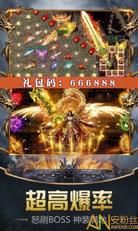 蓝月征途[图1]