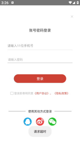 长江云[图6]