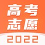 高考志愿专业指导