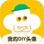 我的DIY头像