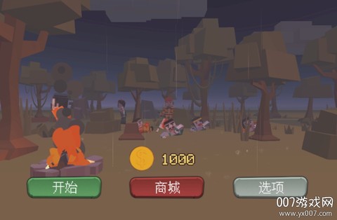 像素枪战联盟图1