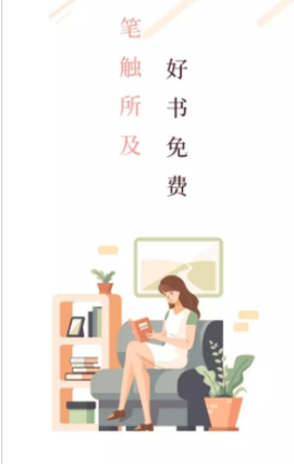笔触阁[图1]