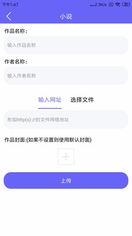 笔触阁图3