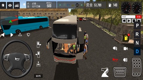 模拟驾驶公交车2图2