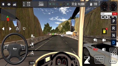 模拟驾驶公交车2图3