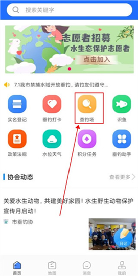 渝钓通[图5]