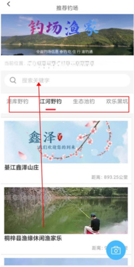 渝钓通[图7]
