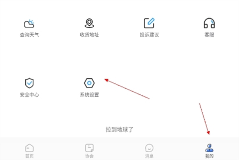 渝钓通[图8]