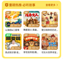 狮子老爸讲故事