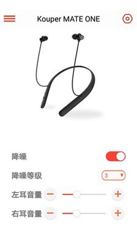 纯听辅听图2