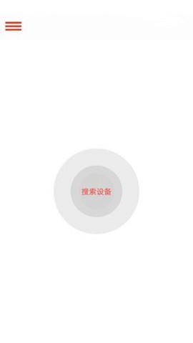 纯听辅听图3