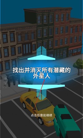 我就是赢家[图2]