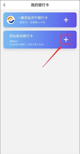 慧济生活[图4]