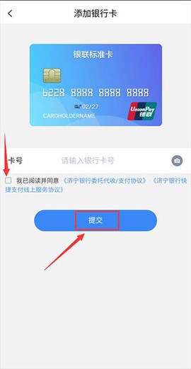 慧济生活[图5]