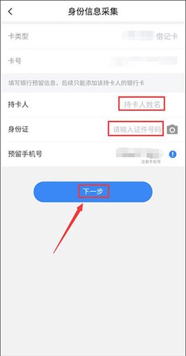 慧济生活[图6]