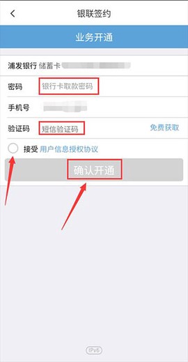 慧济生活[图7]