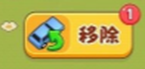 一路顺风[图6]