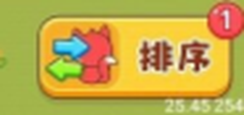 一路顺风[图7]