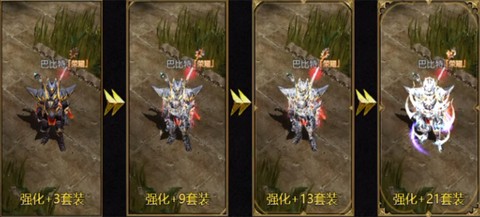 求和之路[图1]