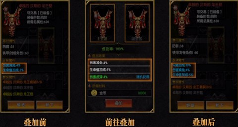 求和之路[图2]