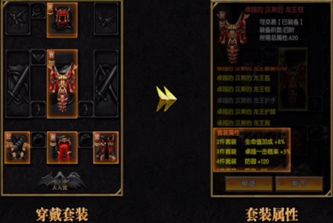 求和之路[图3]