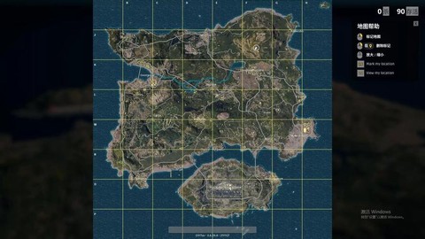 绝地大逃杀怎么快速跑[图1]