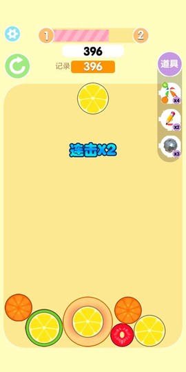 合成大西瓜下载图2