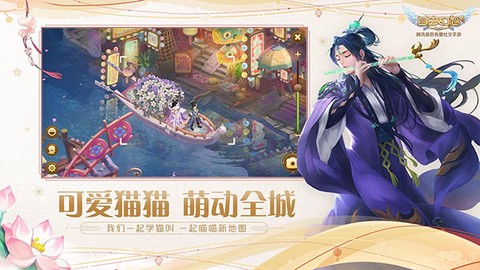 自由幻想图3