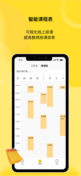 灯塔匠图3