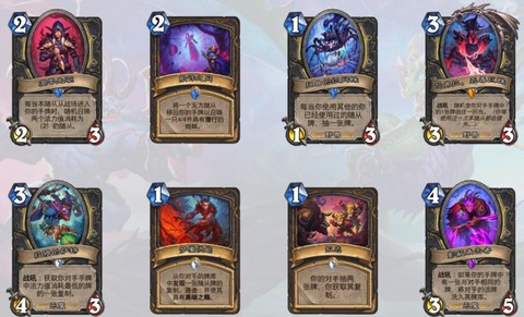 炉石传说职业挑战是什么