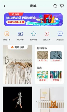 独酷设计图1