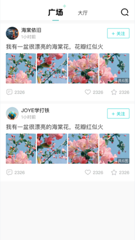 独酷设计图3