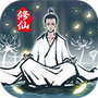坚持到底