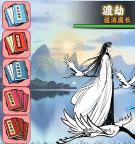 坚持到底[图1]