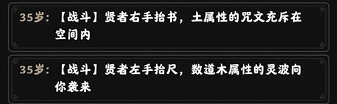 坚持到底[图3]