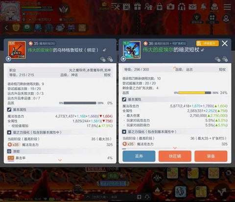 https://static.down8818.com/uploads/20260629/6a41c4d0ba78c8.25088938.png