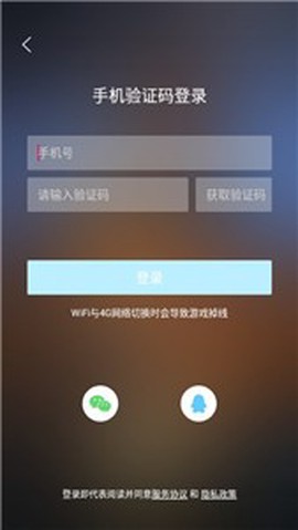 饺子游戏盒子图1