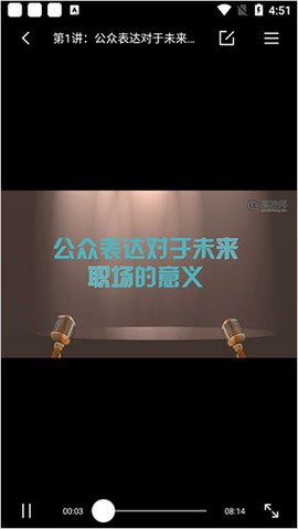 高校邦图3