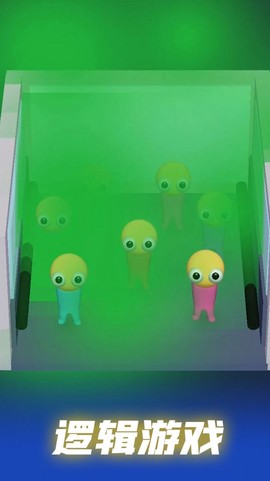 高能侦探团图2