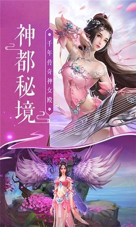 幻剑风云[图1]