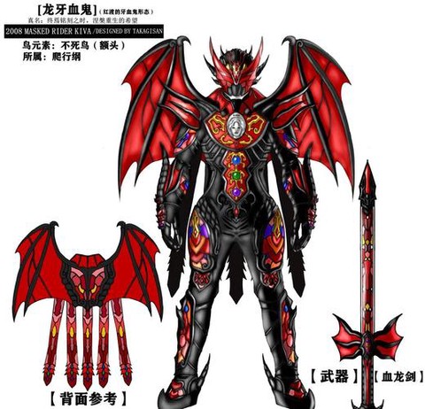 魔域血族血魂是什么