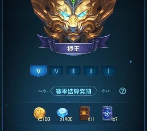 狼人杀怎么刷金币人气