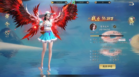 封灵诀[图4]