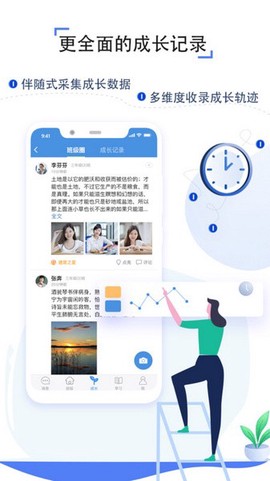 之江汇[图1]