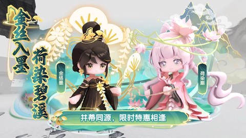 迷你世界里怎么染色[图2]