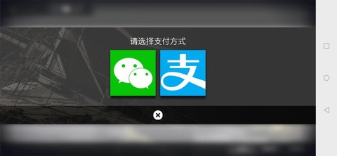 永恒纪元用什么修改器[图2]
