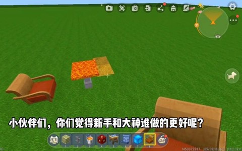 迷你世界怎么制作桌子