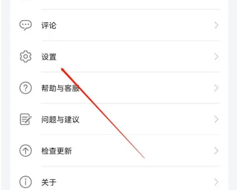 花瓣轻游[图5]